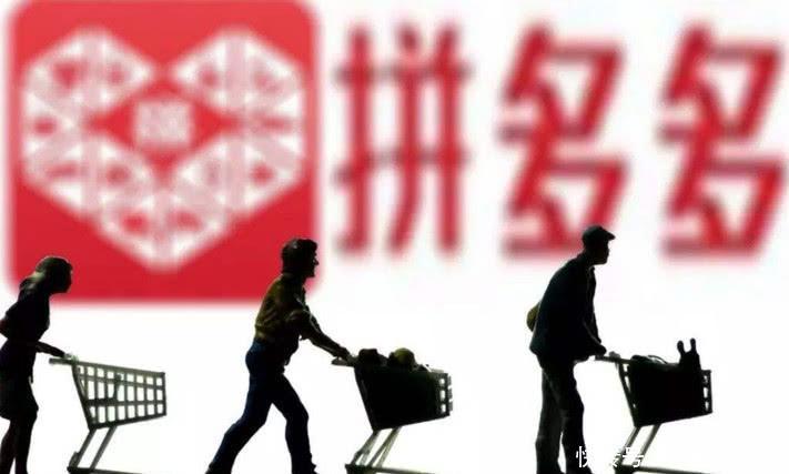 拼多多老板身价超过小米CEO雷军,做手机真的