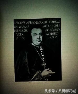 康熙王朝地图的作者不是周培公,而是8个官员4