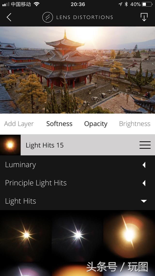 旅行拍照如何修图?两个APP助你赢得朋友圈春