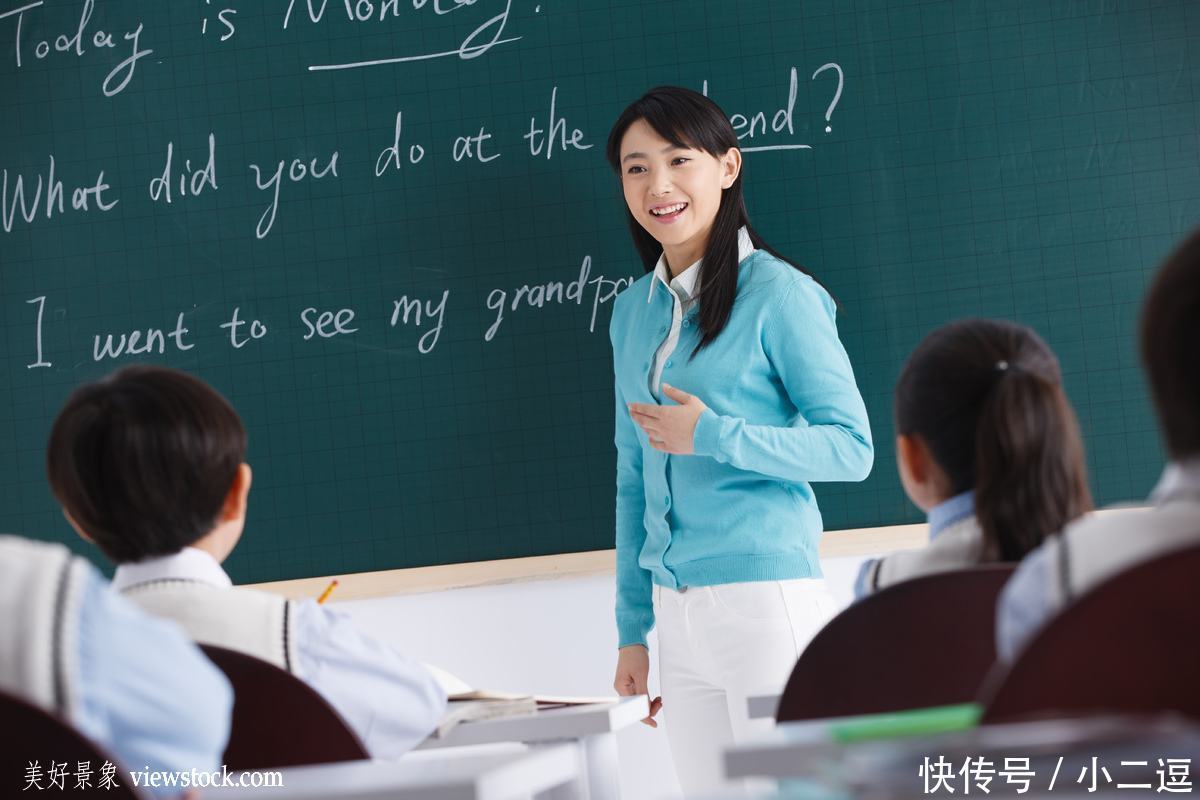 教师工资即将上调,退休教师也会跟着涨工资吗