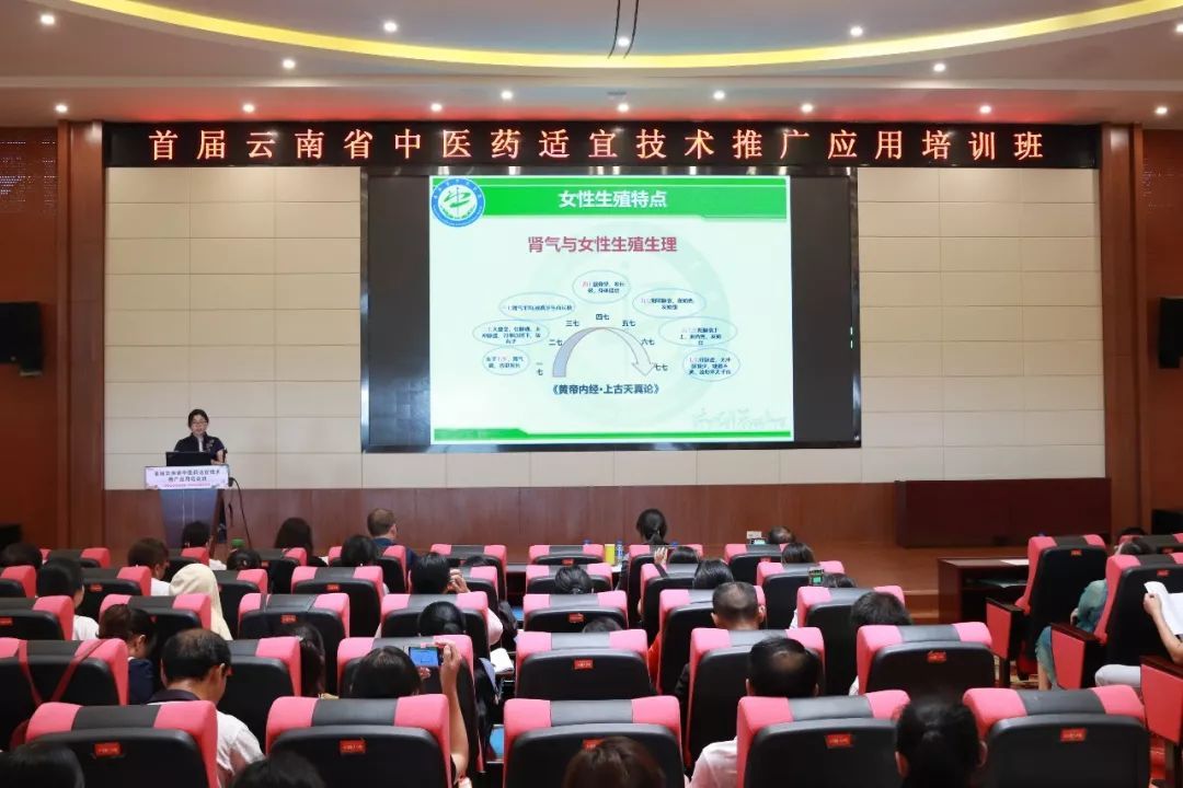 花絮抢先看丨专家实战技术倾囊相授,学员满载