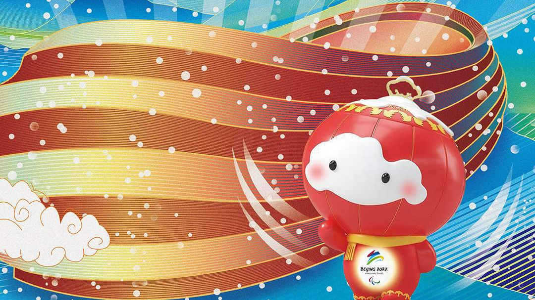 北京冬残奥会倒计时100天!一图读懂→北京2022冬残奥会上的竞赛项目 北京冬残奥会倒计时100天!一图读懂→北京2022冬残奥会上的竞赛项目