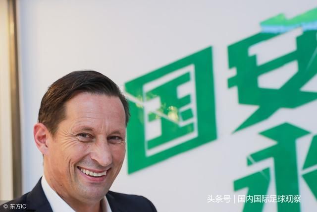 又一中超新外援?北京国安山东鲁能上海上港上