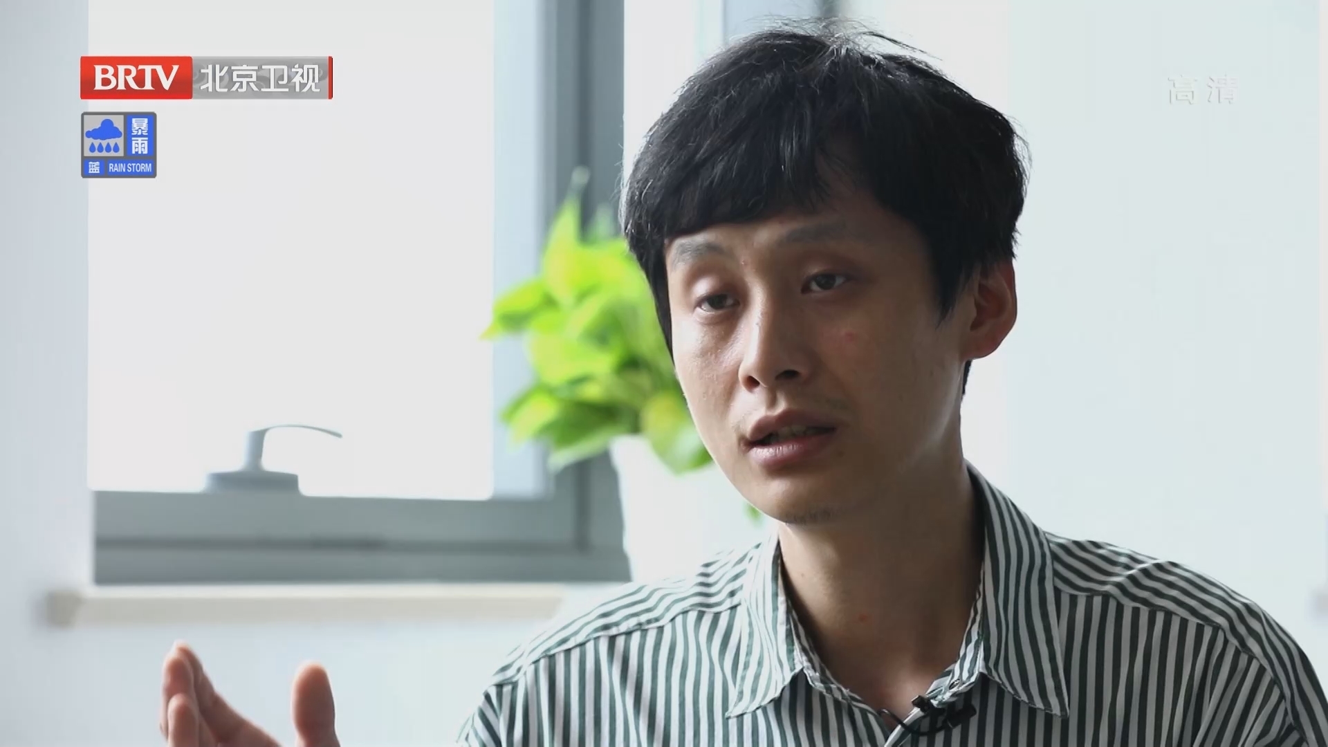 《为你喝彩》20220727我们这五年