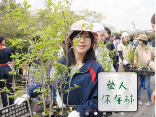 看看日本高中生如何参加艺考 东京艺术大学入