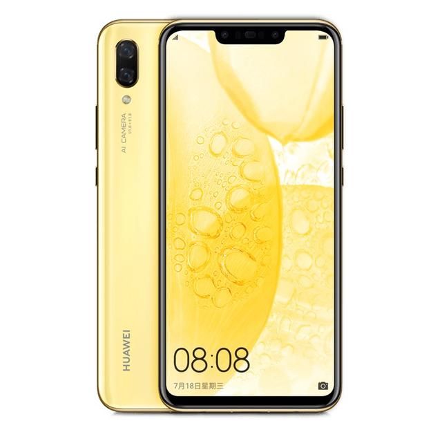 2018华为手机颜值排行:华为P20Pro仅排第二