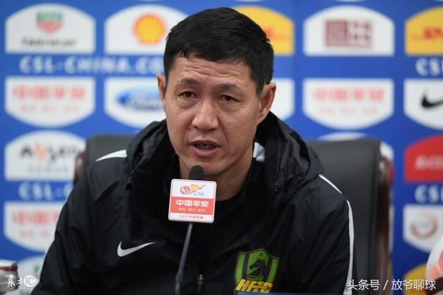 盘点中国国家队历史射手榜:原来我们的国足曾