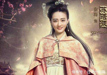 徐璐半夜发微博谈恋爱,窦骁回复:还好意思说