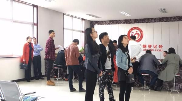 河北雄安新区安新县冻结户籍变更 居民无法离婚