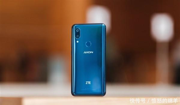 中兴AXON9Pro发布骁龙845配刘海屏