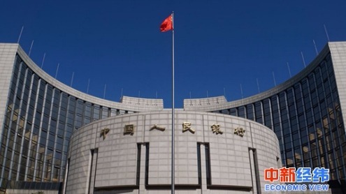 2019年首轮降准全面落地 释放资金1.5万亿 2019年首轮降准全面落地 释放资金1.5万亿