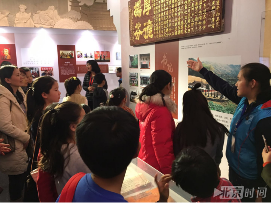 帮助他人快乐自己 中华世纪坛艺术馆凭什么吸