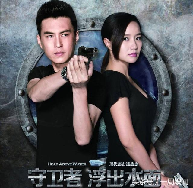 唐嫣李易峰代言;靳东杨洋;郑爽恋情;吴亦凡窦骁