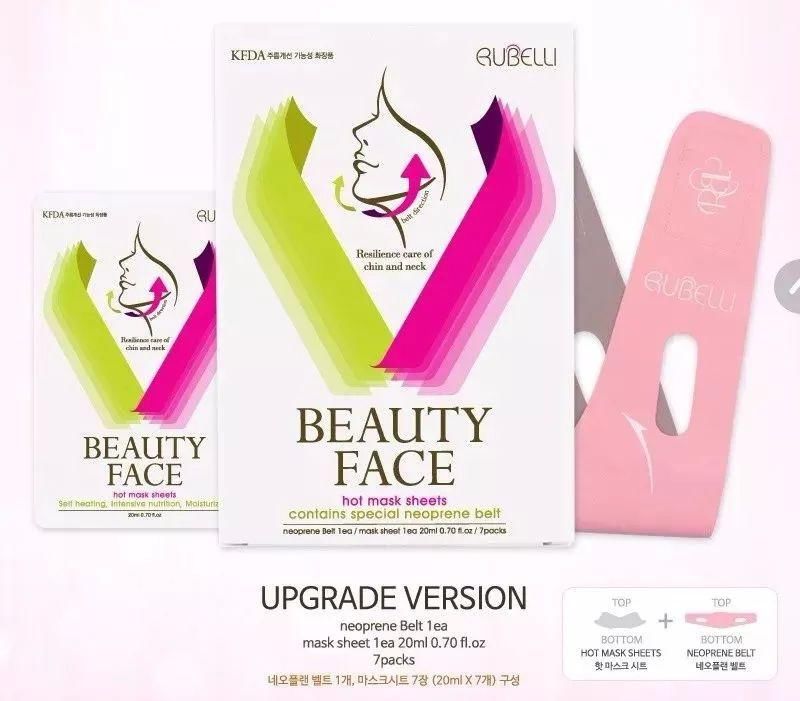 丽颖杨幂如何瘦脸成功的?瘦脸针真的有用吗?