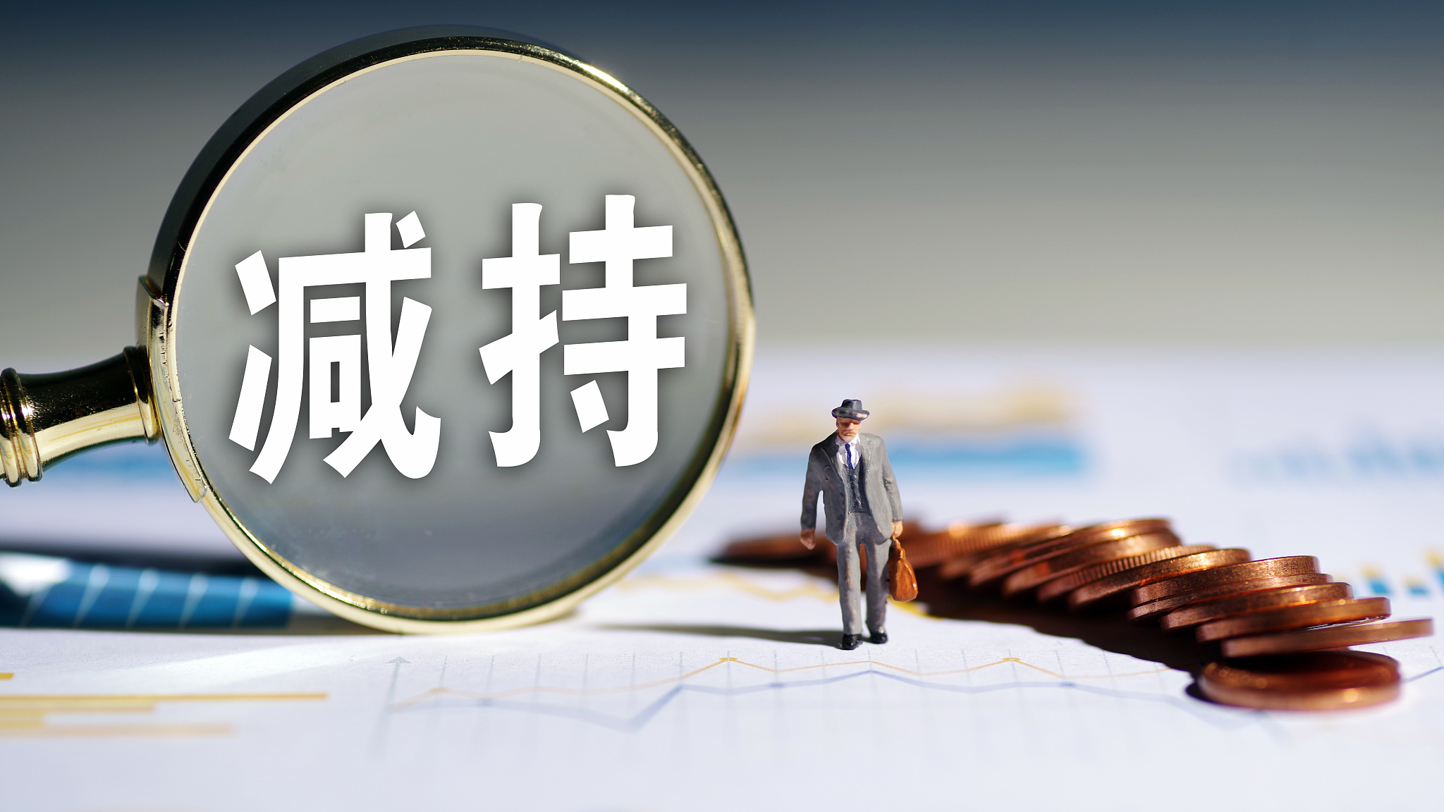 “疫苗皇帝”天价离婚惹争议：外籍前妻分走235亿元 意在转移资产？