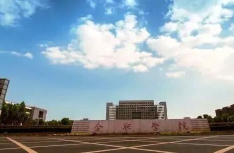 19届考生注意,又一批二本院校将升一本,今年考