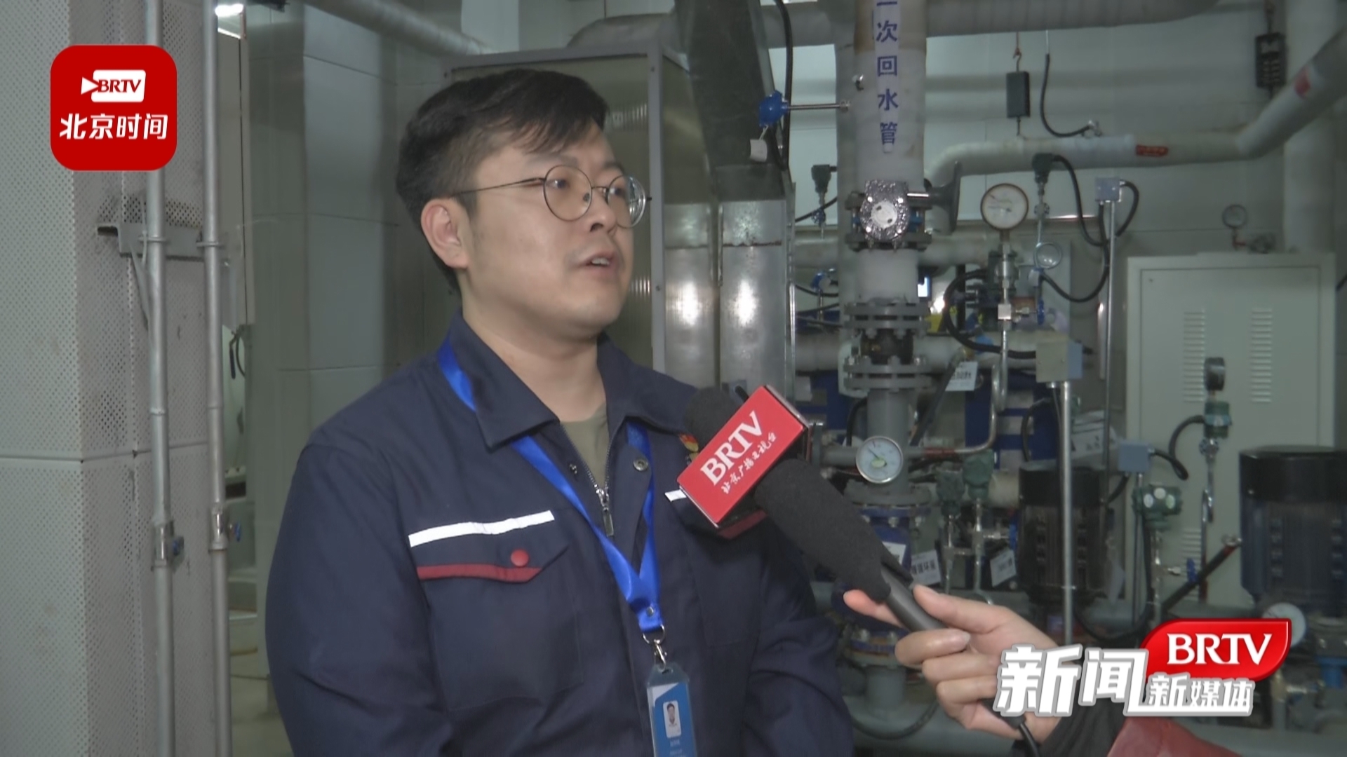 智慧供热站：科技赋能居民温暖过冬