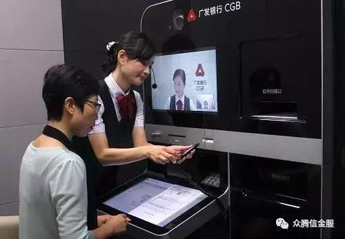 众腾信金服:信用卡面签?各家银行信用卡怎么面