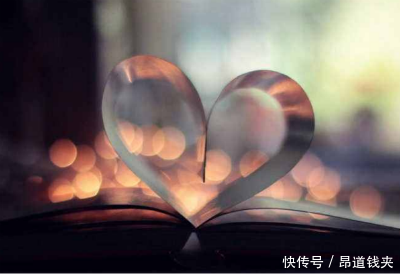 我凭本事单身, 关你何事?