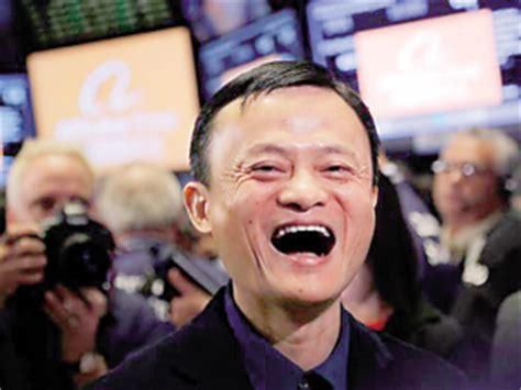 马云说:未来最挣钱的行业,躺着都能赚钱,听完惊