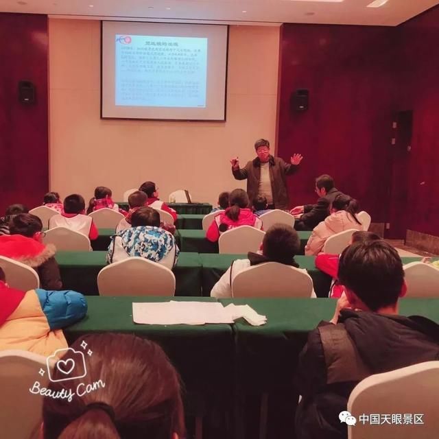 出国研学旅游已经out了,暑假来中国天眼夏令营