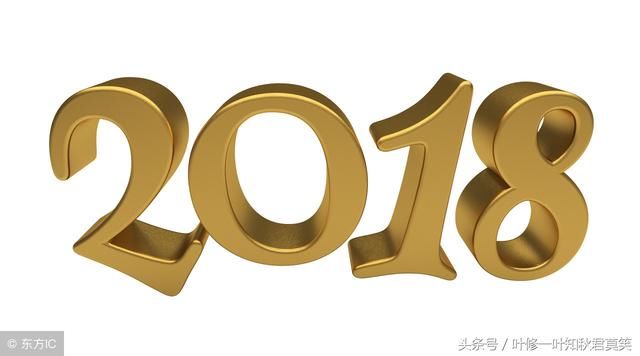 2018 苏州落户最新政策秘笈 本科学历人才引进