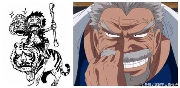 海贼王原三大将的童年,黄猿悠闲,赤犬青雉比较惨!