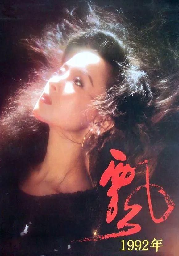 她是东方美神,古典舞皇后,将中国舞带到海外,美