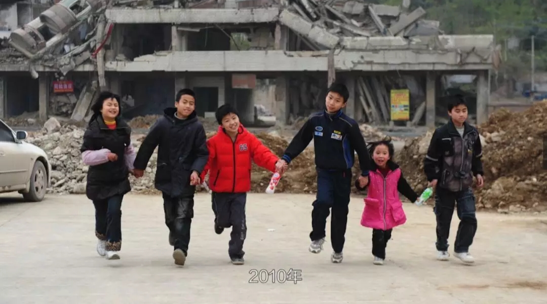 微纪录电影 | 一场地震,六个孤儿,十年时光 微纪录电影 | 一场地震,六个孤儿,十年时光