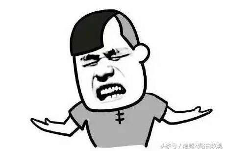 为什么现在几乎打不到滴滴顺风车了?