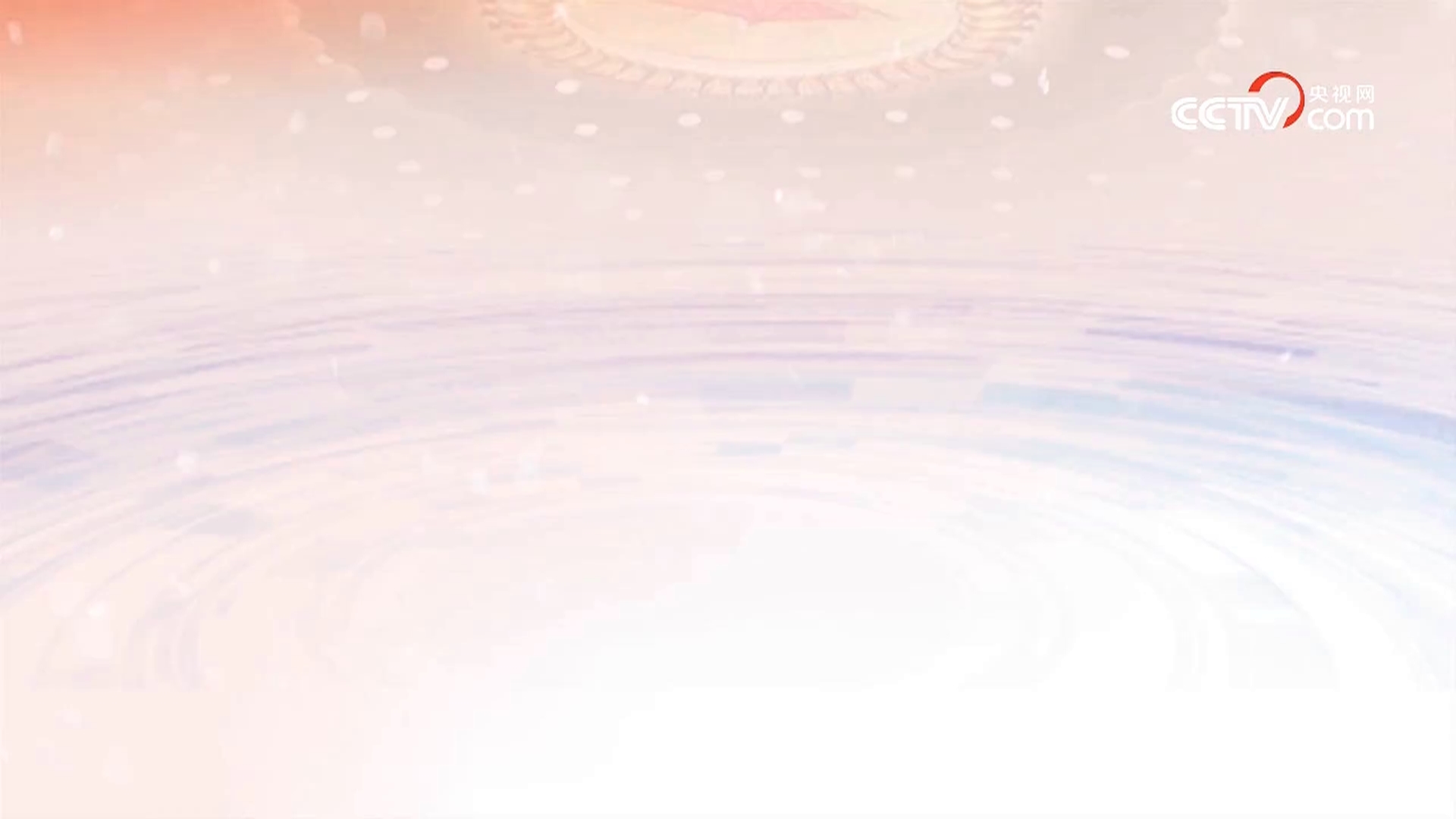 《幸福像花儿一样》第四集：路在脚下