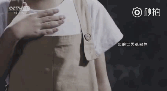 警惕!感冒后这样吃药变耳聋 每年3万儿童中招 警惕!感冒后这样吃药变耳聋 每年3万儿童中招