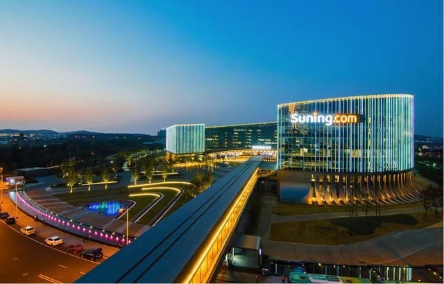 背后有个大老板:他的身价比肩马化腾,年收入超