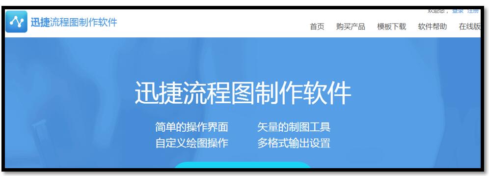 思维导图绘制技巧:快速解决思维导图怎么画难题 思维导图绘制技巧:快速解决思维导图怎么画难题