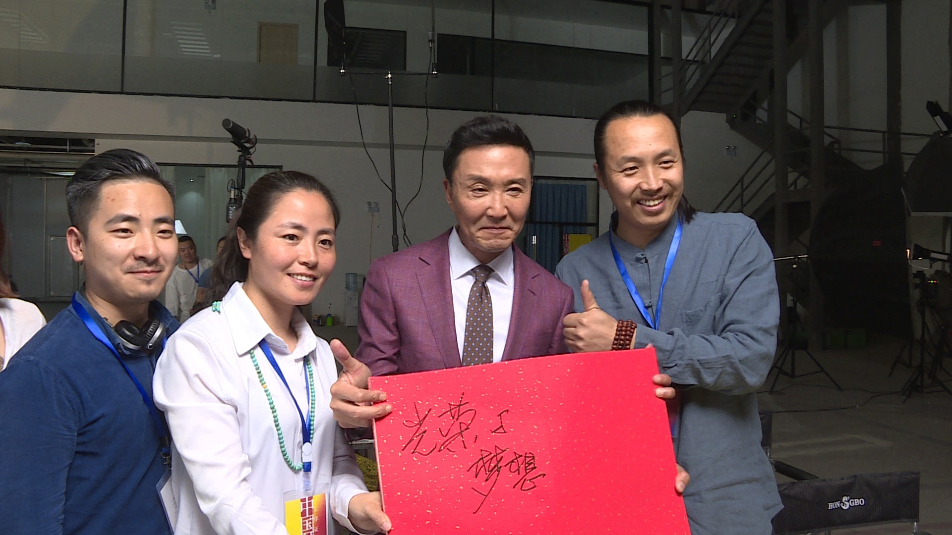 吴刚再现 吴刚再现