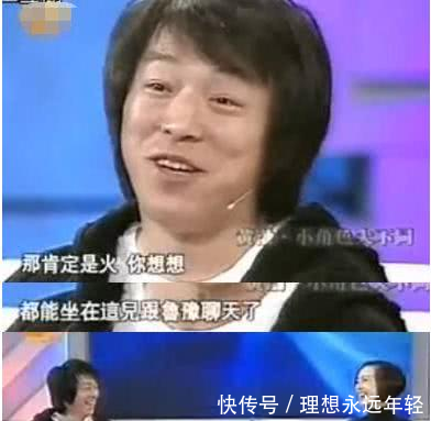 葛优高情商聊天,葛优教你如何成为高情商聊天达人