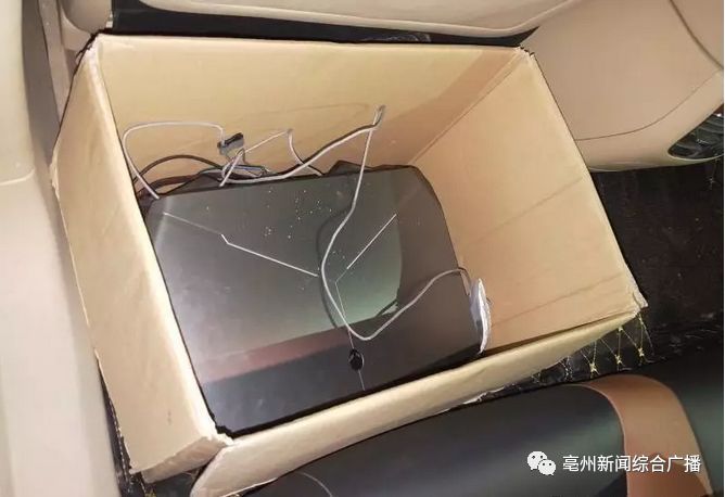 我市警方破获一起网络赌博案!有人两月输掉12