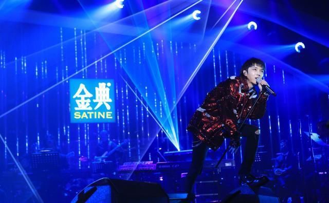 《歌手》决赛华晨宇这件衣服王源大张伟都穿过