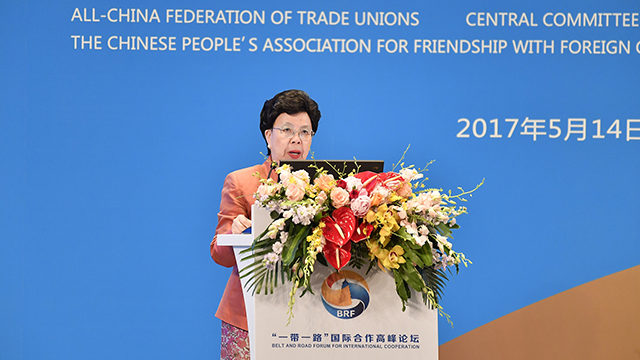 民心相通“一带一路”更畅通 民心相通“一带一路”更畅通