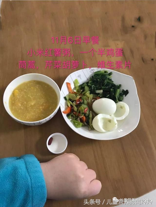 为什么很多女生冬天手脚冰凉?100天健康减肥