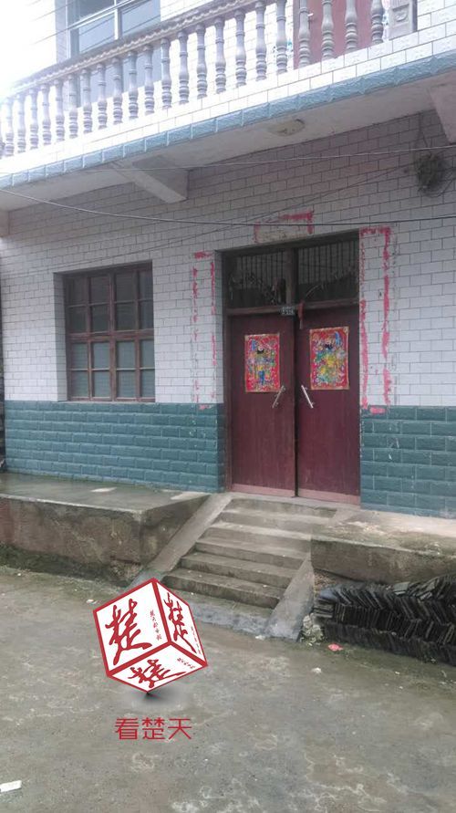 怀疑兄弟与妻子有染,湖北一村民设下