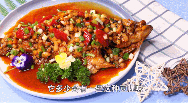 教您在家烹饪三丁干烧鱼!