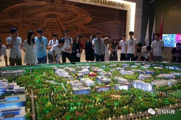 用奋斗定义青春,用拼搏书写年华