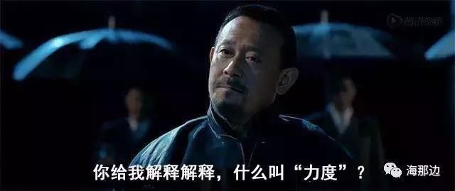 个税起征点涨了!月入5000就要交税的中国人,活