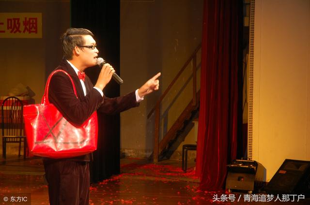 小沈龙《脱口秀》部分经典台词!