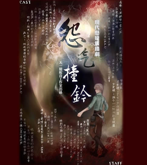 生看的恐怖小说:适合女生恐怖灵异言情小说盘