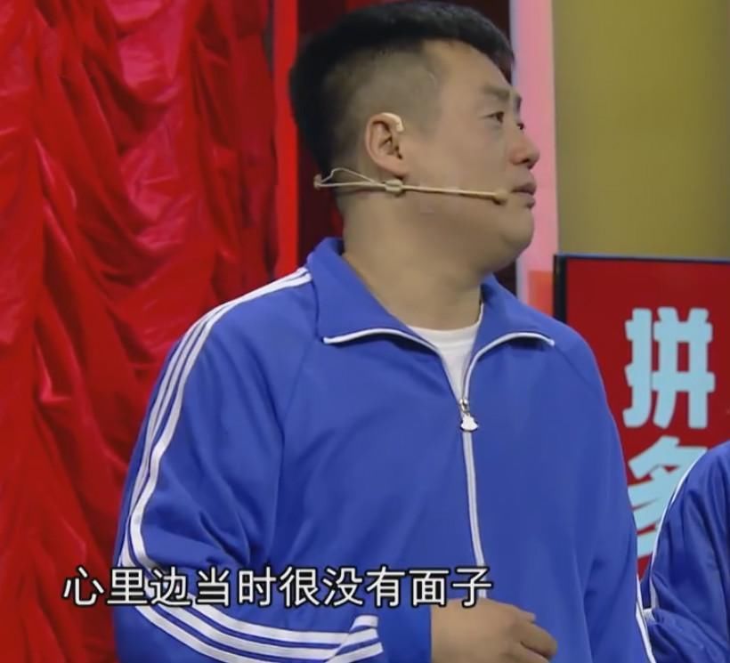 《欢乐喜剧人》贾冰下跪,宋晓峰泪奔,张云雷有