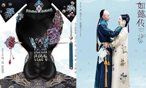 古装戏一直是热门剧集,“紫禁城”和“帝王生活”一直笼罩着一层神秘气息,很多电视剧都热衷于虚构朝堂和后宫生活,皇帝便成了必不可少的元素。演过皇帝的男演员数也数不清,谁是你的心头最爱呢?霍建华搭档周迅出演《如懿传》,从目前曝光的剧照来看,霍建华的气质偏向于“禁欲”,不太像史书上对乾隆的描写,不过有颜就好啦。《如懿传》的演员都属于演技派,剧本也很过硬,目前来看很值得期待。