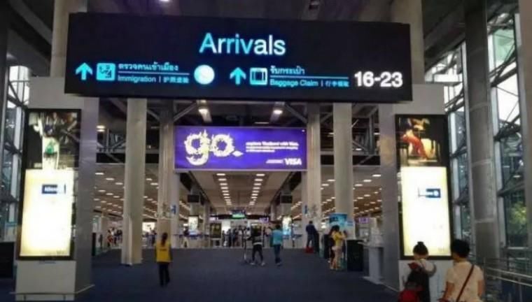 泰国旅游签证为何每天限量100本?