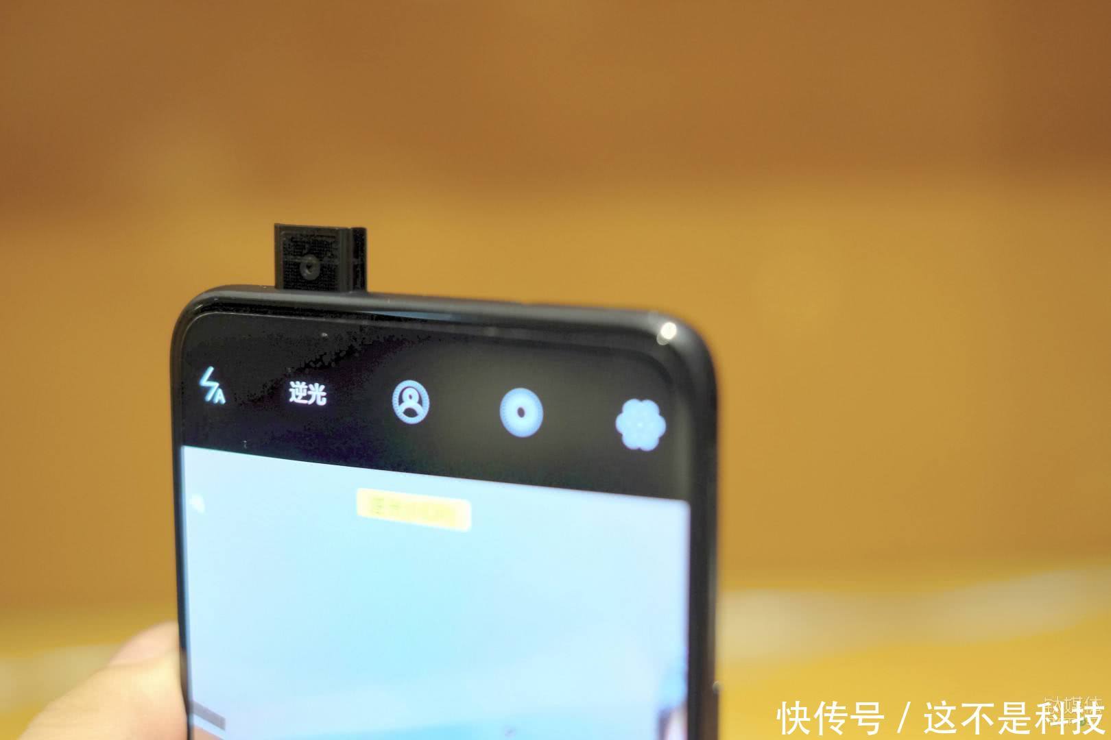 vivo打了所有手机厂商的脸,网友:雷军你尽管炫